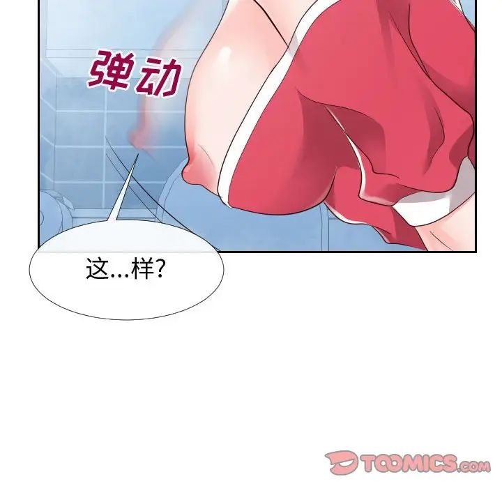 77.jpg