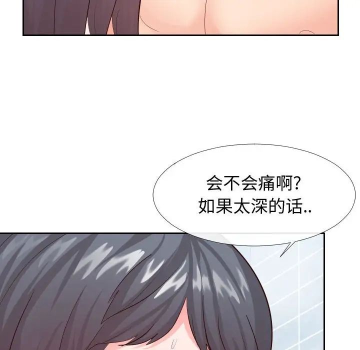 86.jpg