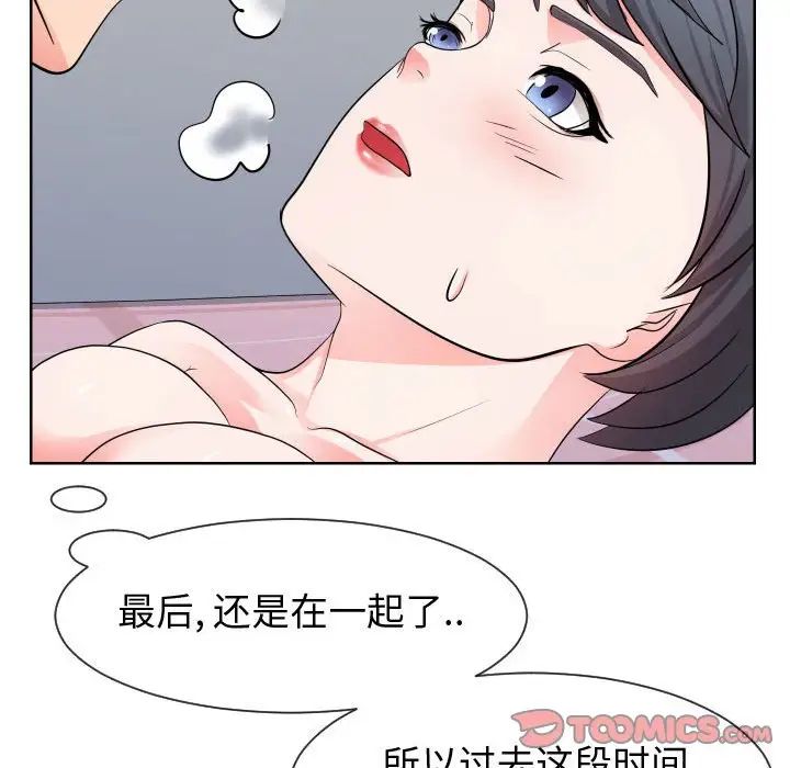 98.jpg
