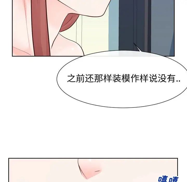 77.jpg