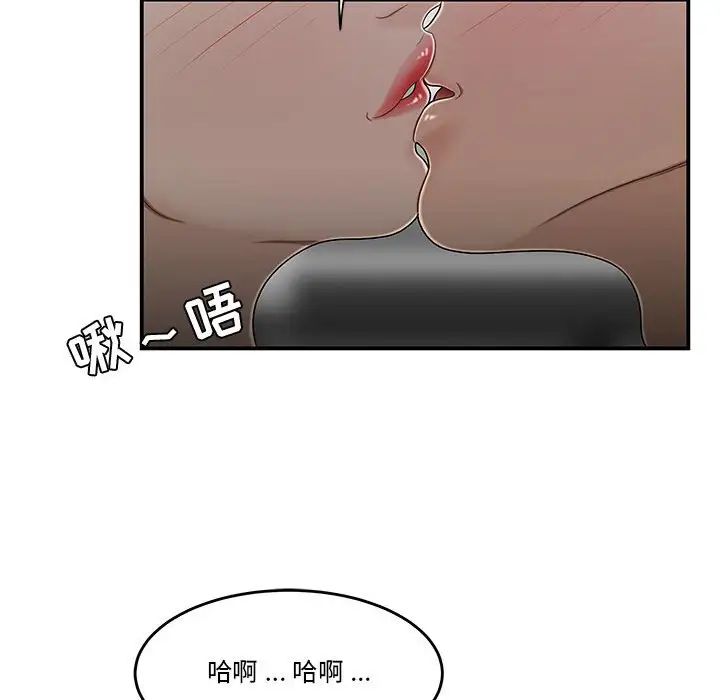 92.jpg