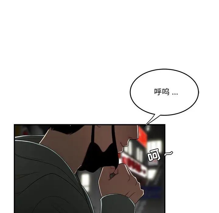 51.jpg