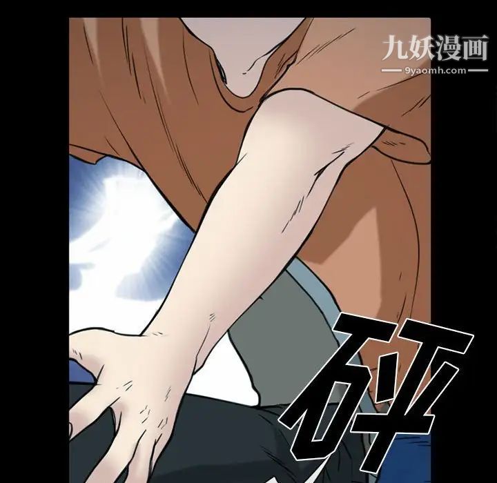 那年夏天第40话-最终话(完结)