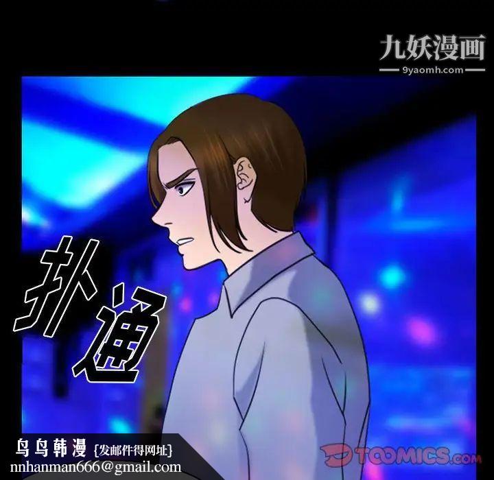 那年夏天第40话-最终话(完结)