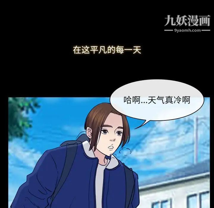 那年夏天第40话-最终话(完结)
