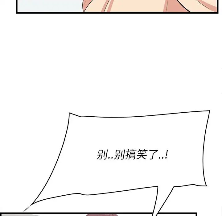 68.jpg