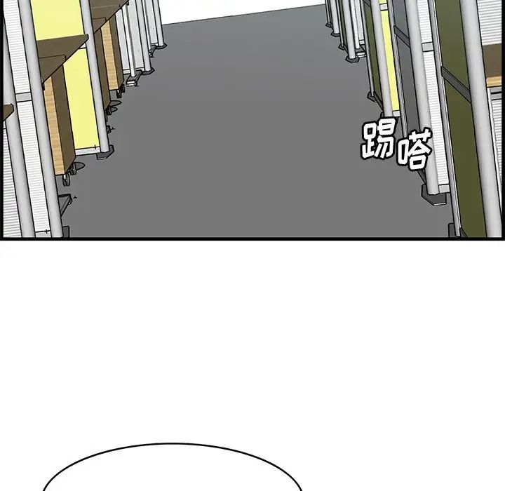 91.jpg