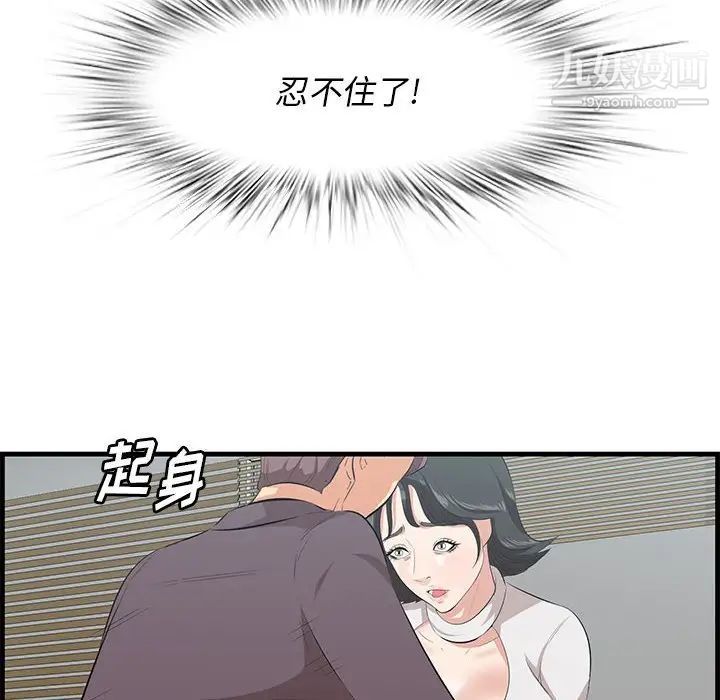 59.jpg