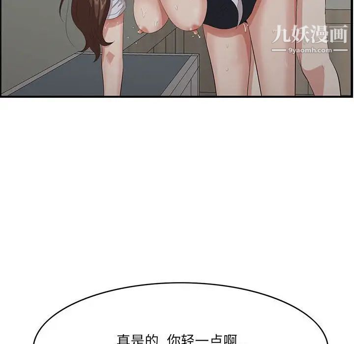 100.jpg