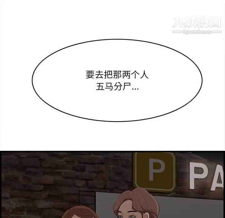 101.jpg