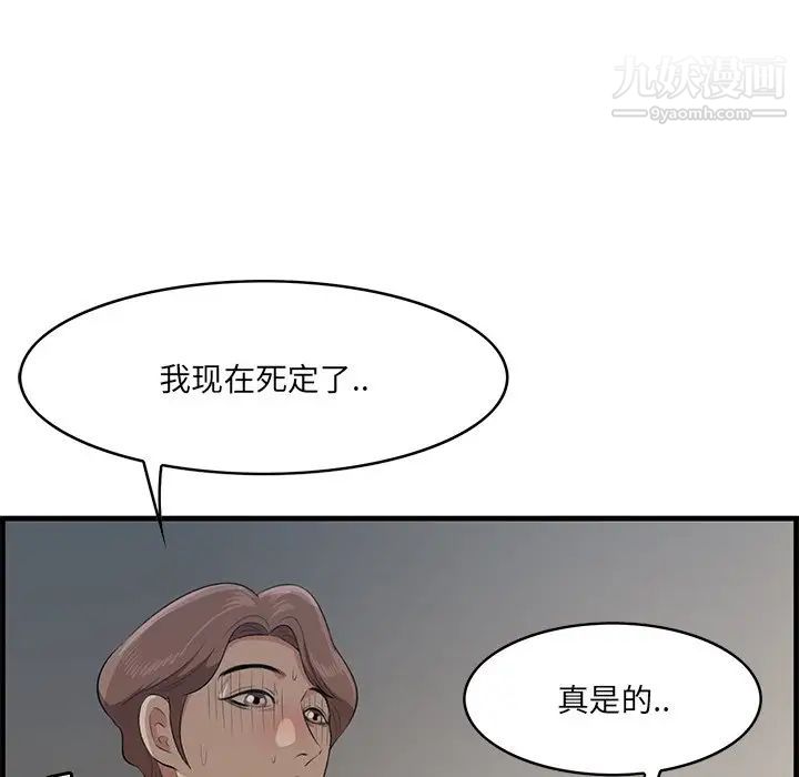 71.jpg