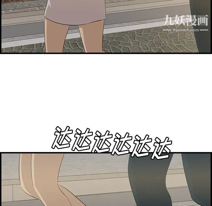 76.jpg