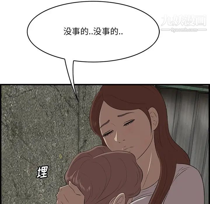 93.jpg