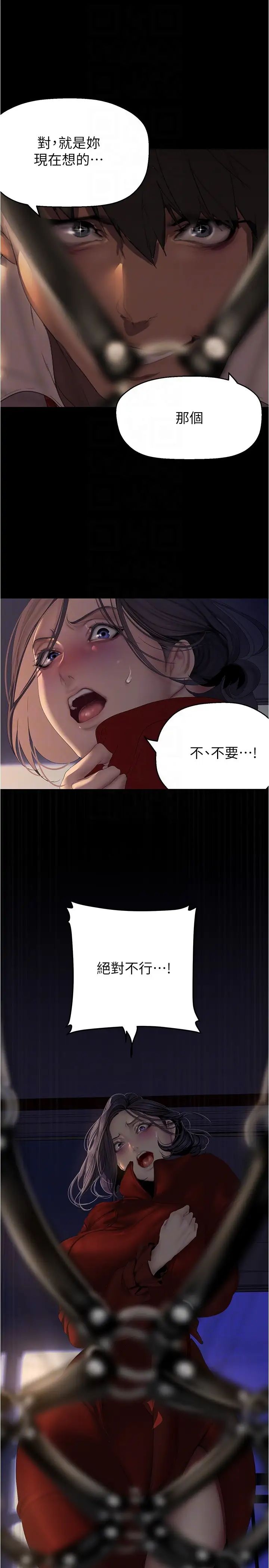 217Ԓ-ͥMLđ¶