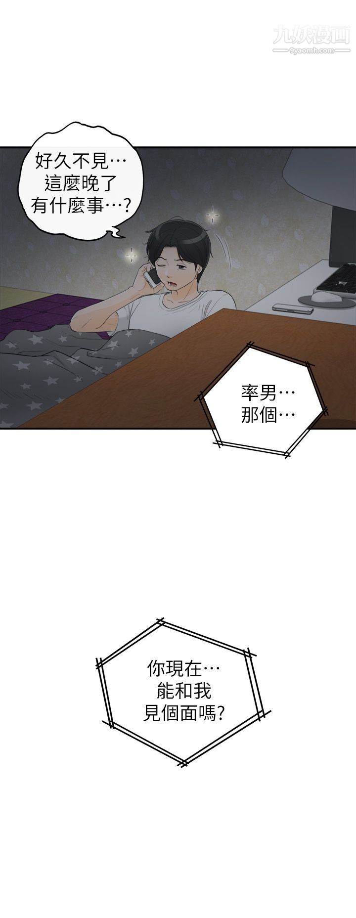 29.jpg