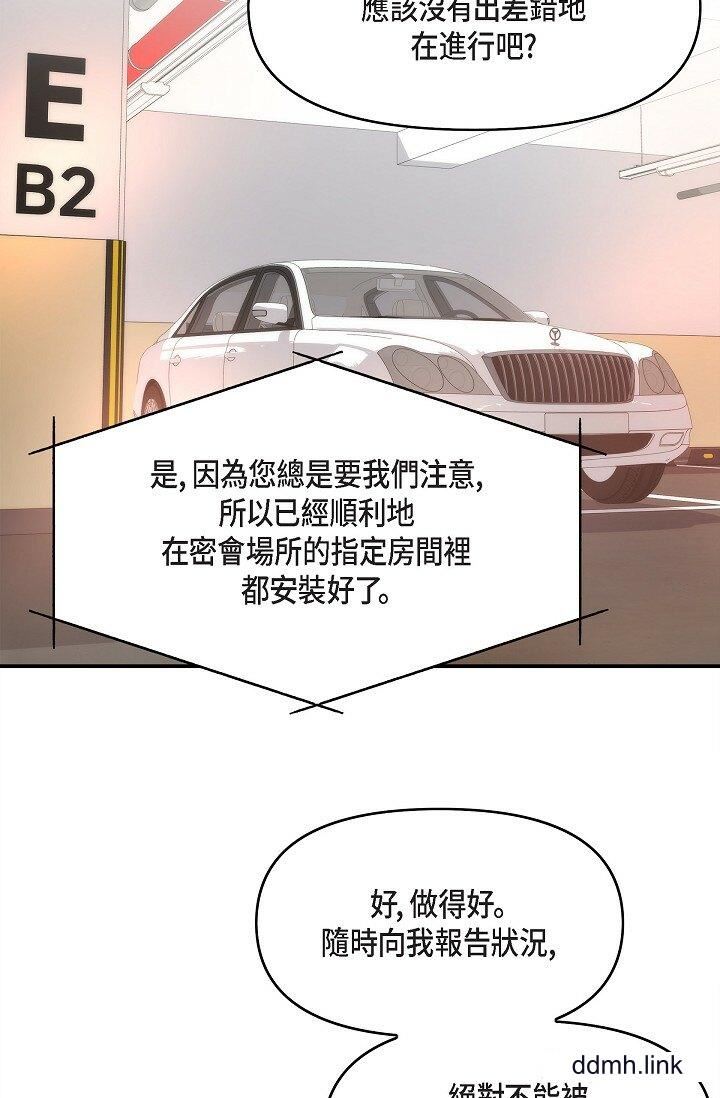 87.jpg