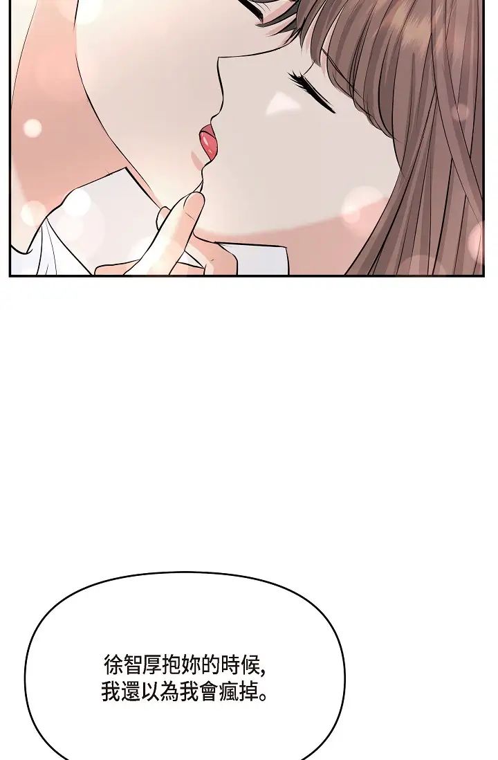 78.jpg