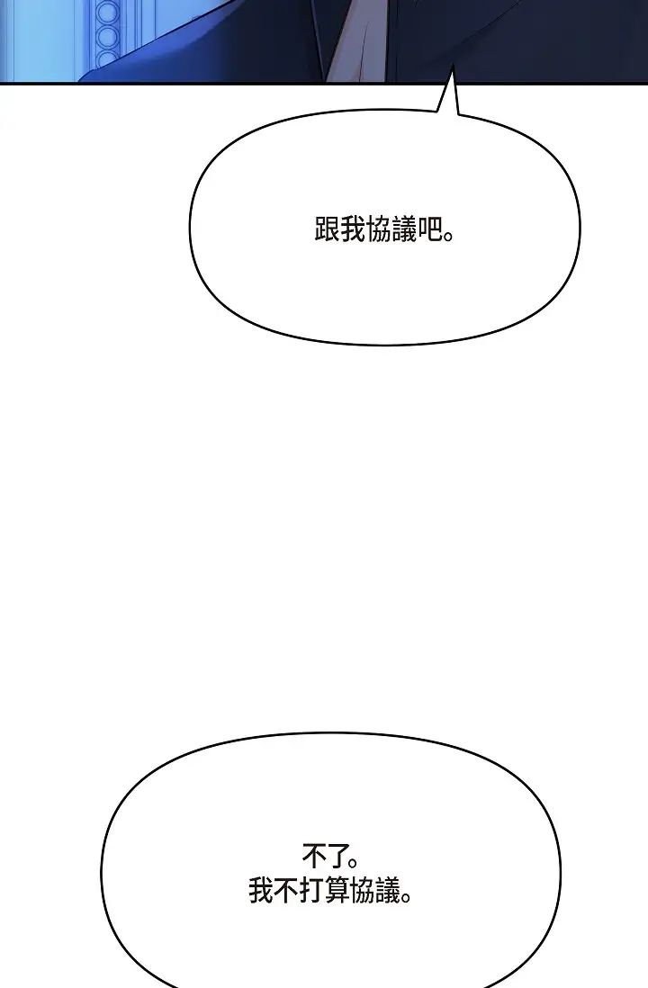 85.jpg