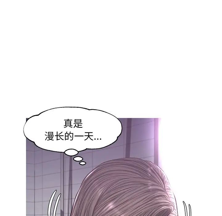 89.jpg
