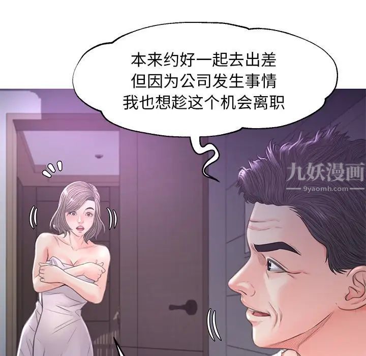 104.jpg