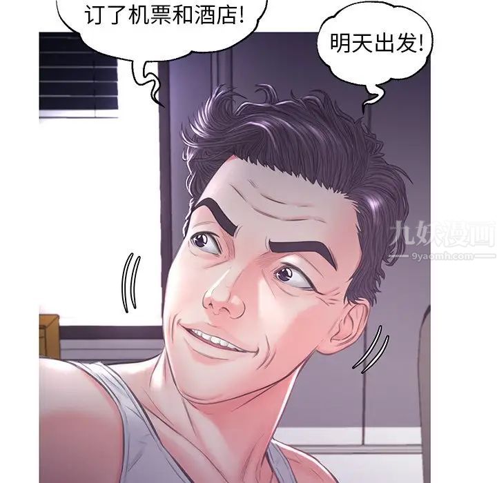 108.jpg