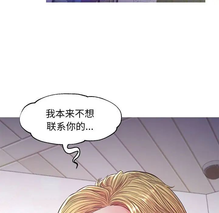 144.jpg
