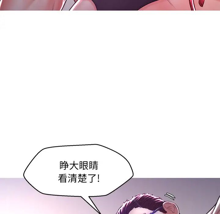 97.jpg