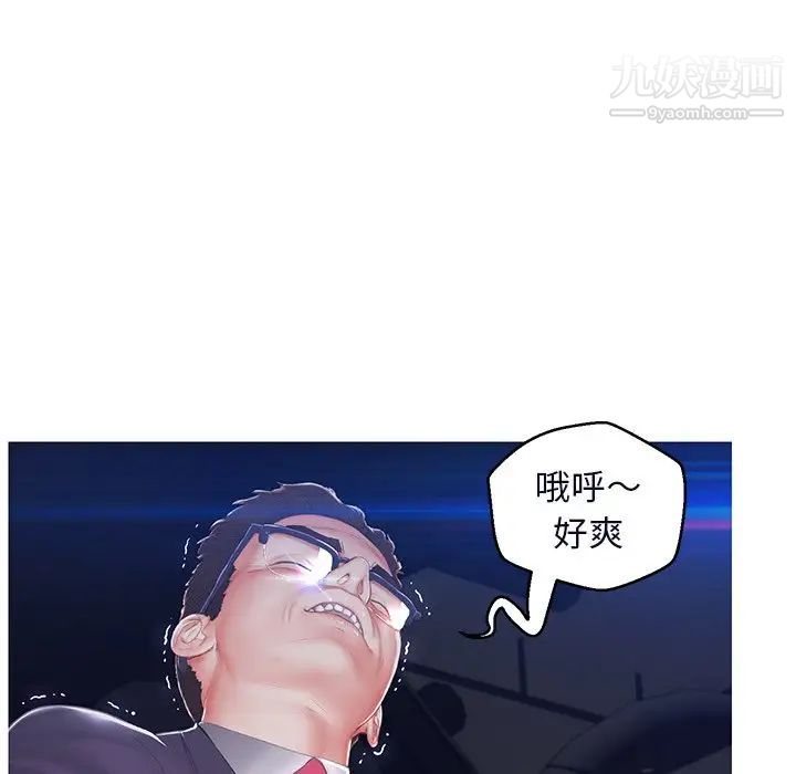86.jpg