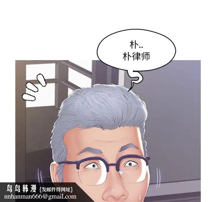 86.jpg
