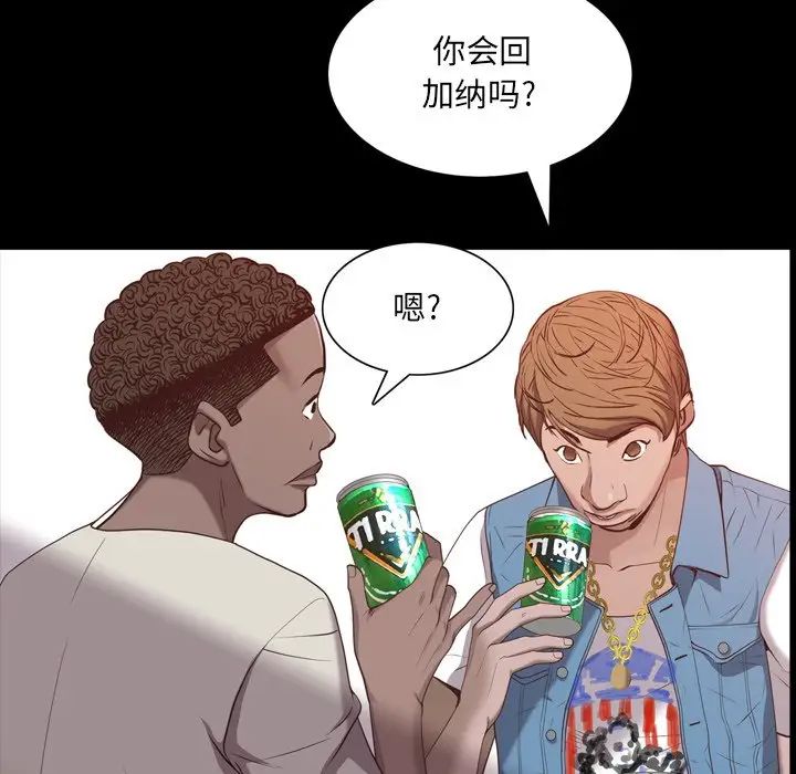 107.jpg