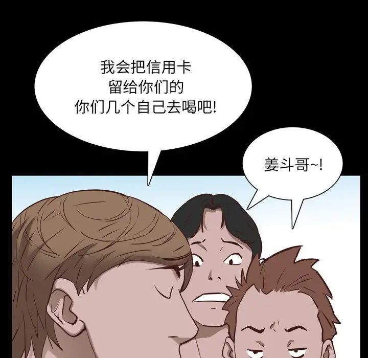 81.jpg