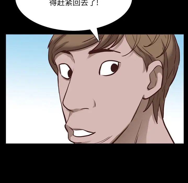 83.jpg
