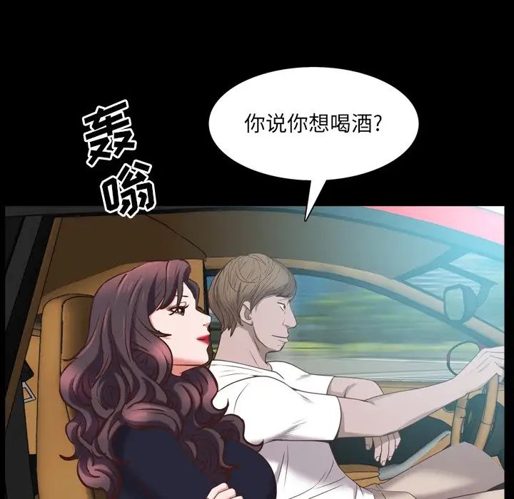 109.jpg