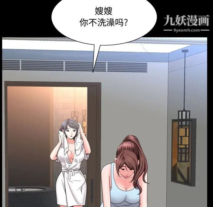 106.jpg
