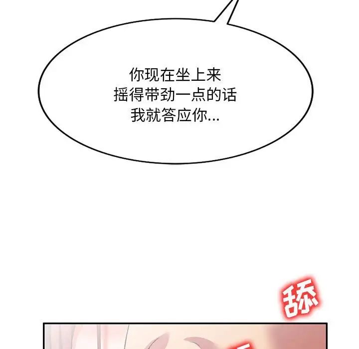 86.jpg