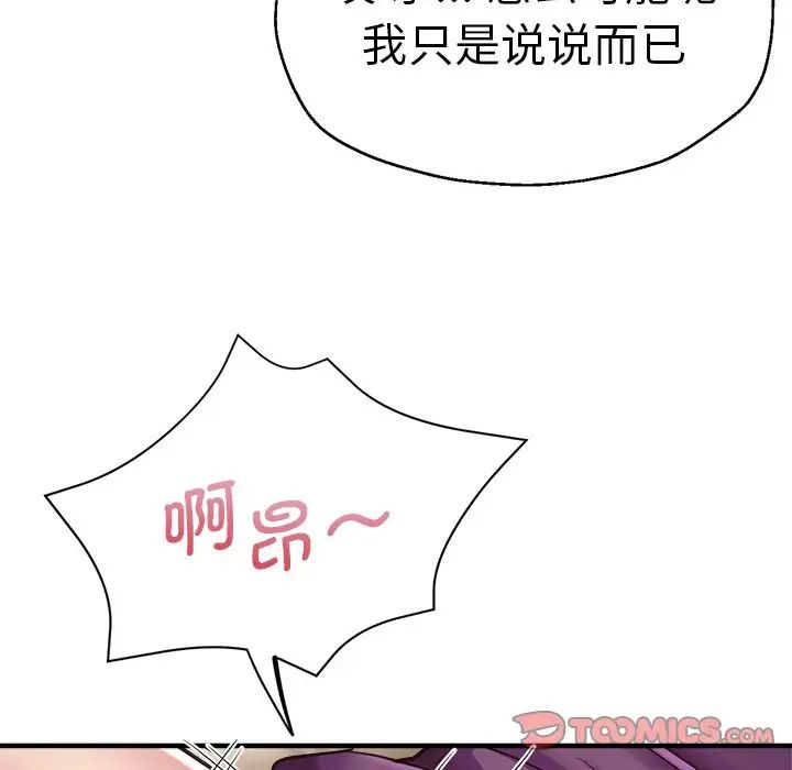 104.jpg