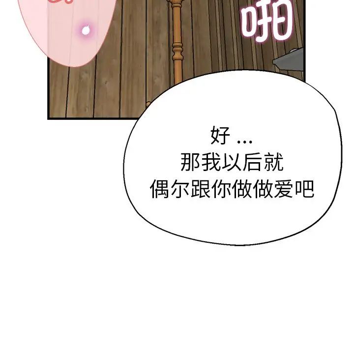114.jpg