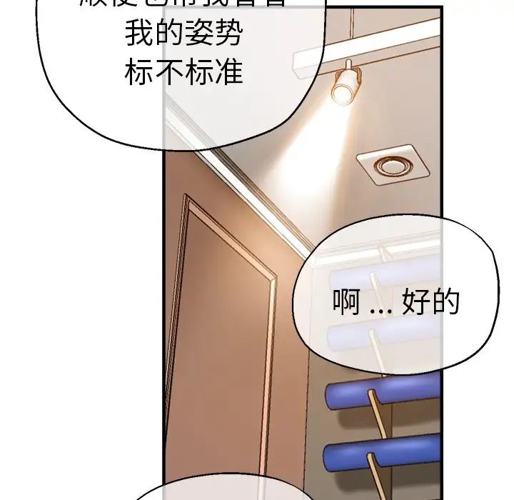 121.jpg