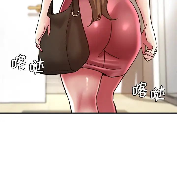 145.jpg
