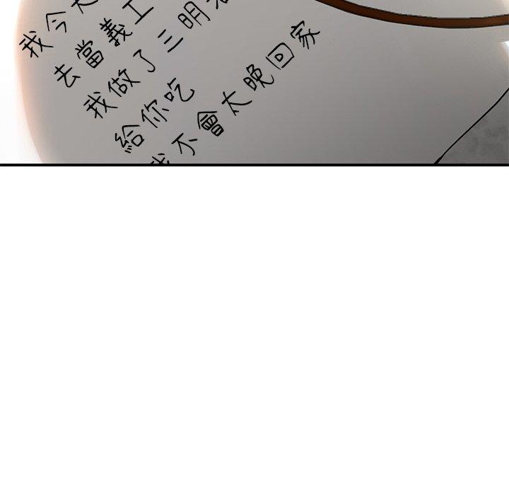 88.jpg