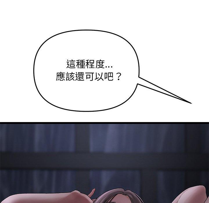 165.jpg