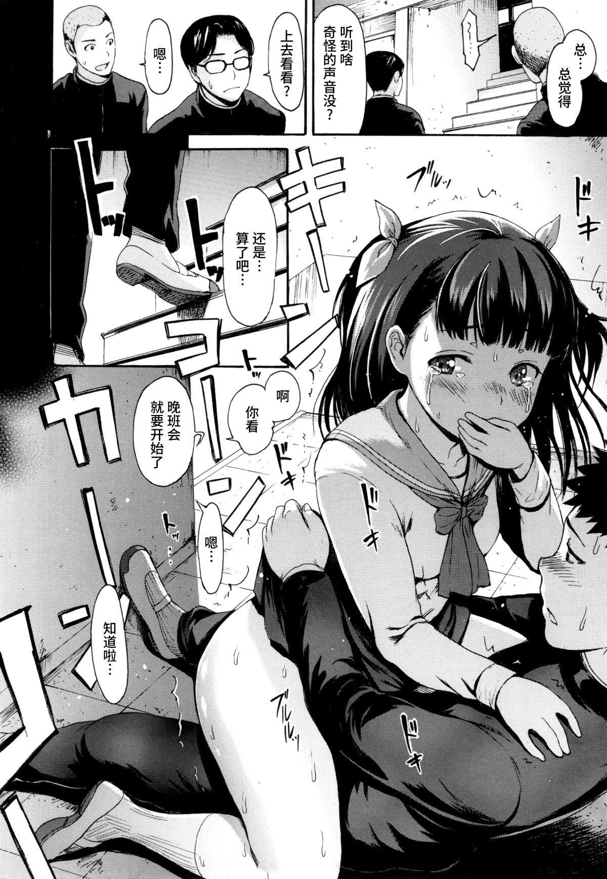 [いーむす・アキ]とろまんスタイル[無修正] - [いーむす・アキ]とろまんスタイル[無修正]64.jpg,[いーむす・アキ]とろまんスタイル[無修正] - [いーむす・アキ]とろまんスタイル[無修正]64,[いーむす・アキ]とろまんスタイル[無修正] - [いーむす・アキ]とろまんスタイル[無修正]