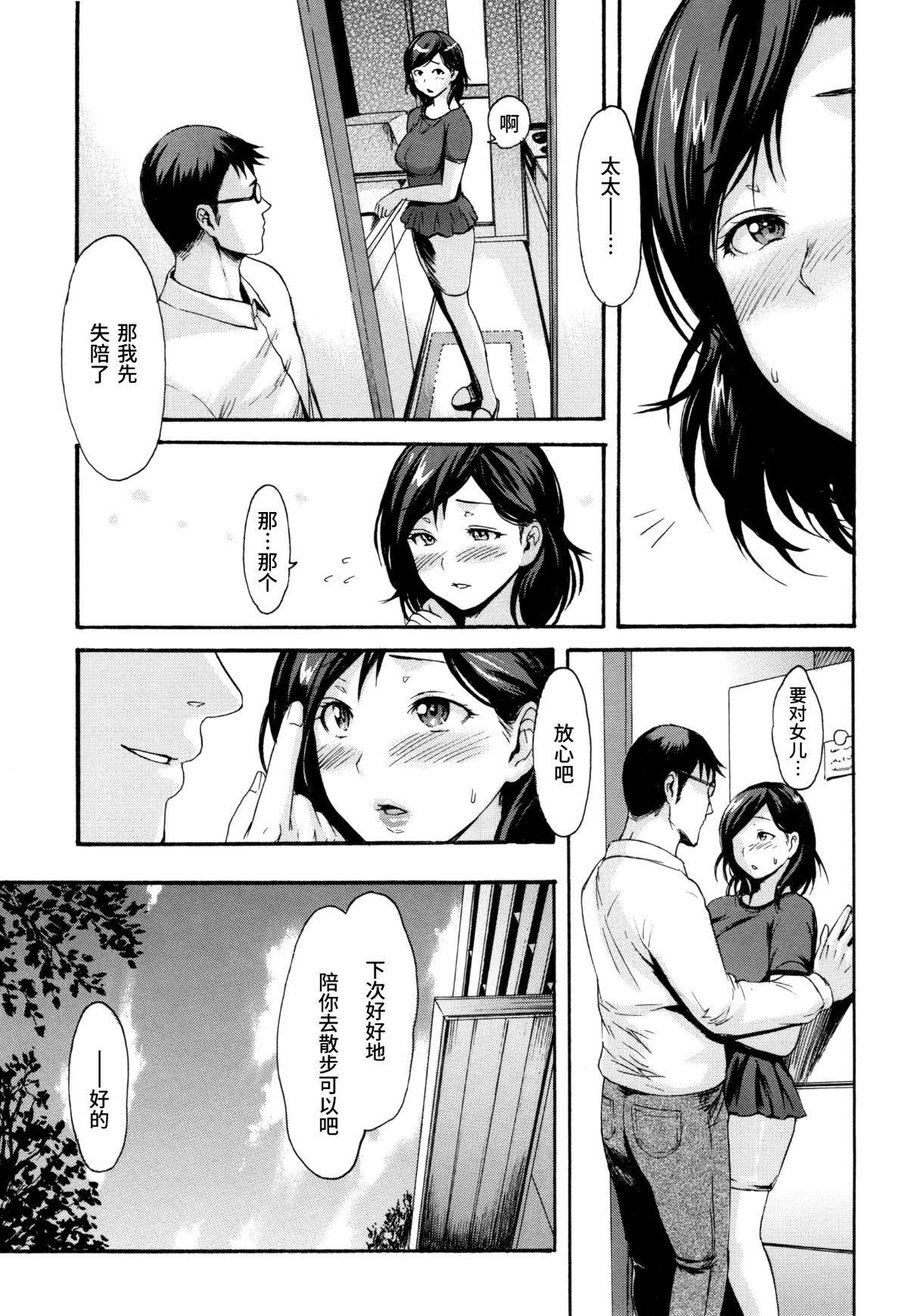 [いーむす・アキ]とろまんスタイル[無修正] - [いーむす・アキ]とろまんスタイル[無修正]180.jpg,[いーむす・アキ]とろまんスタイル[無修正] - [いーむす・アキ]とろまんスタイル[無修正]180,[いーむす・アキ]とろまんスタイル[無修正] - [いーむす・アキ]とろまんスタイル[無修正]