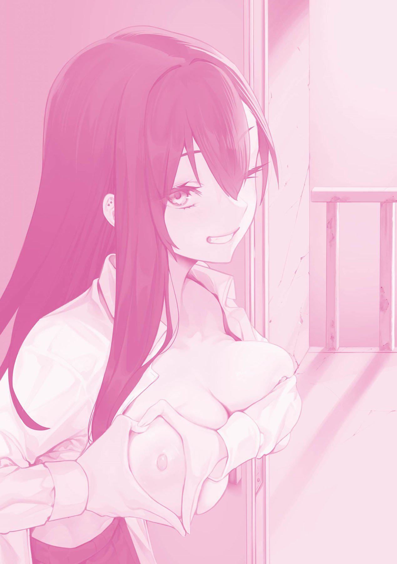[フグタ傢]#純愛カノジョ[中國翻訳] - [フグタ傢]#純愛カノジョ[中國翻訳]201.jpg,[フグタ傢]#純愛カノジョ[中國翻訳] - [フグタ傢]#純愛カノジョ[中國翻訳]201,[フグタ傢]#純愛カノジョ[中國翻訳] - [フグタ傢]#純愛カノジョ[中國翻訳]