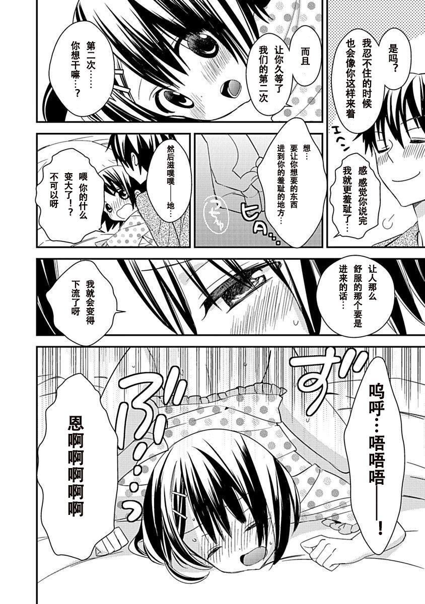 ドラクリオット！Canopus[想舔羽月的jio組漢化][DL版] - ドラクリオット！Canopus[想舔羽月的jio組漢化][DL版]142.jpg,ドラクリオット！Canopus[想舔羽月的jio組漢化][DL版] - ドラクリオット！Canopus[想舔羽月的jio組漢化][DL版]142,ドラクリオット！Canopus[想舔羽月的jio組漢化][DL版] - ドラクリオット！Canopus[想舔羽月的jio組漢化][DL版]