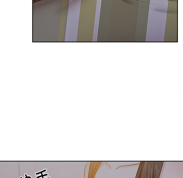 第一次失憶 - 第5話22.jpg,第一次失憶 - 第5話22,第一次失憶 - 第5話
