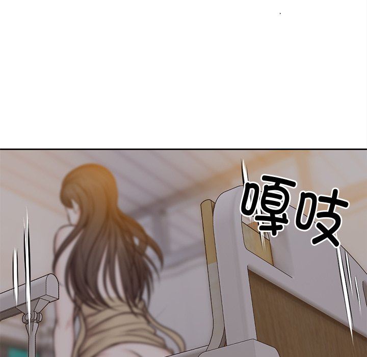 第一次失憶 - 第5話96.jpg,第一次失憶 - 第5話96,第一次失憶 - 第5話