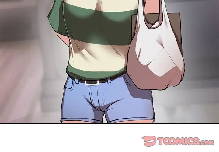 第一次失憶 - 第15話3.jpg,第一次失憶 - 第15話3,第一次失憶 - 第15話