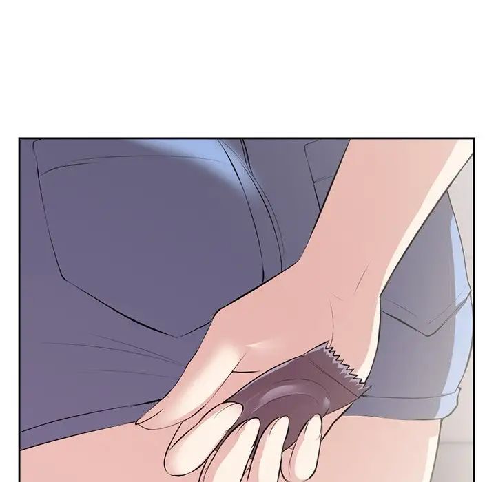 第一次失憶 - 第15話6.jpg,第一次失憶 - 第15話6,第一次失憶 - 第15話