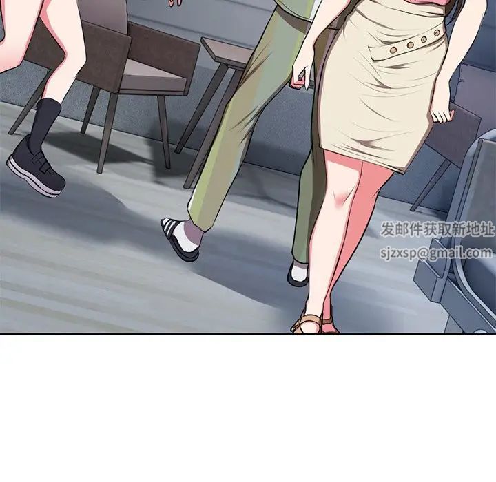 第一次失憶 - 第15話26.jpg,第一次失憶 - 第15話26,第一次失憶 - 第15話